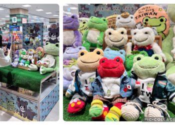 pickles the frog萌蛙匹克