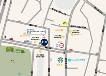 486287898_1099374715553199_173700012120777119_n