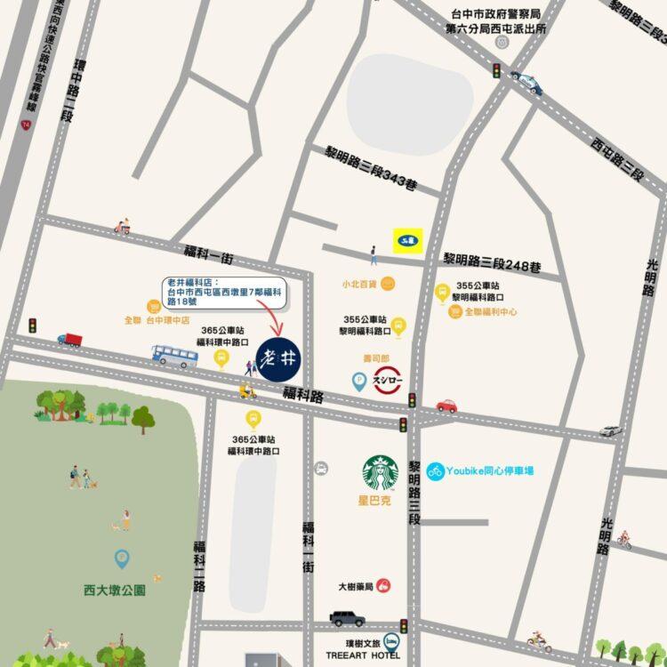 486287898_1099374715553199_173700012120777119_n