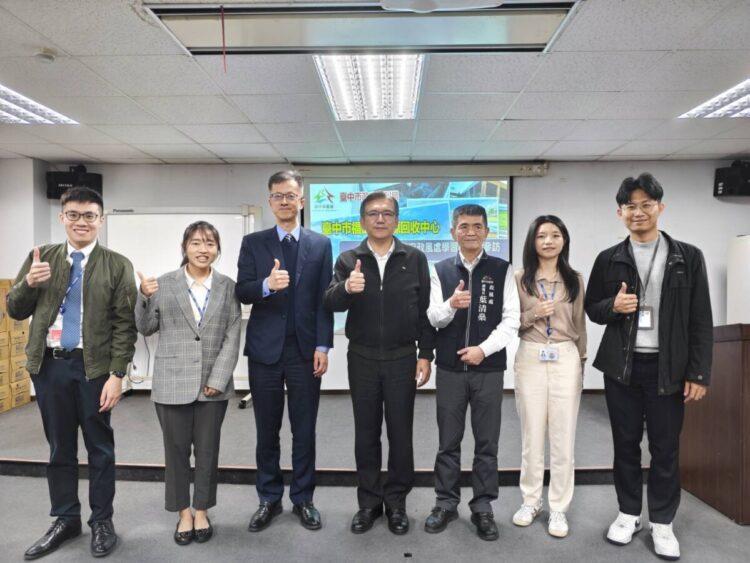 學習司法官參訪