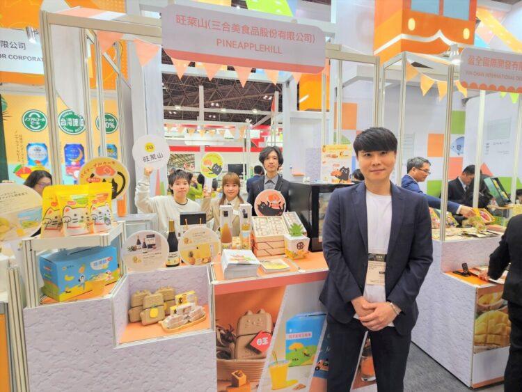 圖說:旺萊山已連續第三年參加東京食品展,積極佈局日本市場。(資料來源:旺萊山)