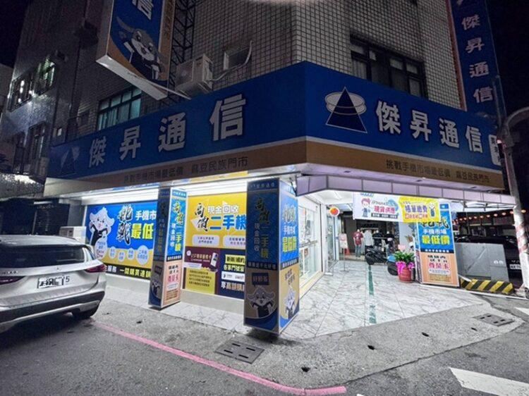 傑昇通信22日加入關燈行動 首度「全台門市熄燈」愛地球