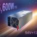 News_compuware_6600w_psu