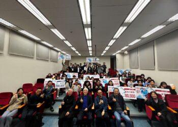 2025「Great Design 奇．想設計大賽」決賽得獎者大合照