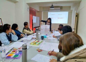 用愛包圍家庭夥伴在職訓練 持續提升專業服務技能(4)