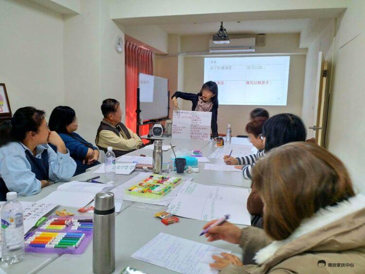 用愛包圍家庭夥伴在職訓練 持續提升專業服務技能(4)