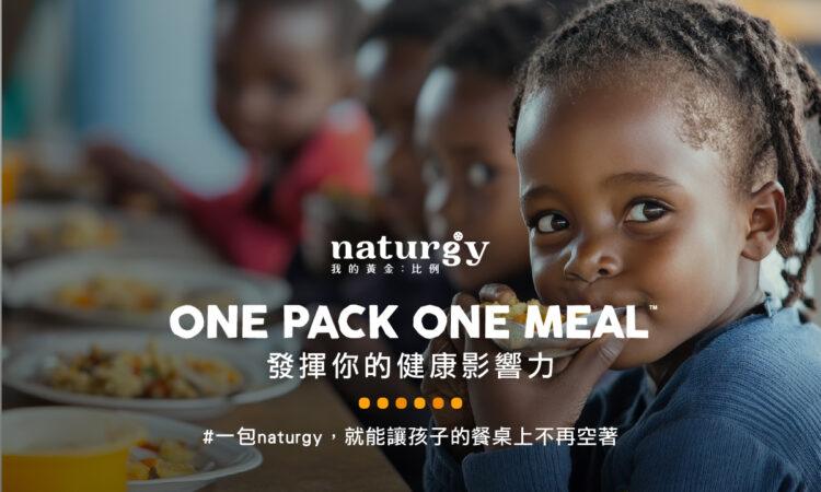 新聞稿2【250317】OPOM_1200x675