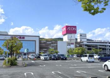 日本大阪AEON停車場