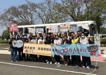 新住民考照體驗