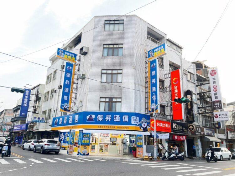 傑昇通信麻豆民族門市,開幕限時優惠一次看!手機、平板不到三千嗨翻天