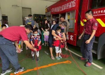 社區融合親子同樂會