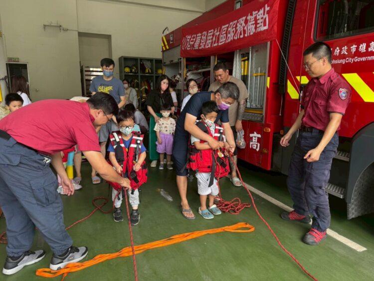 社區融合親子同樂會