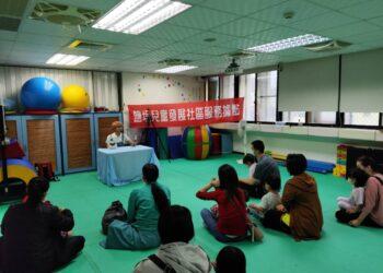 鹽埕兒發據點-寶貝FUN心讀