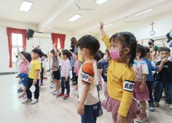 榮光幼兒園小小飢餓勇士宣示