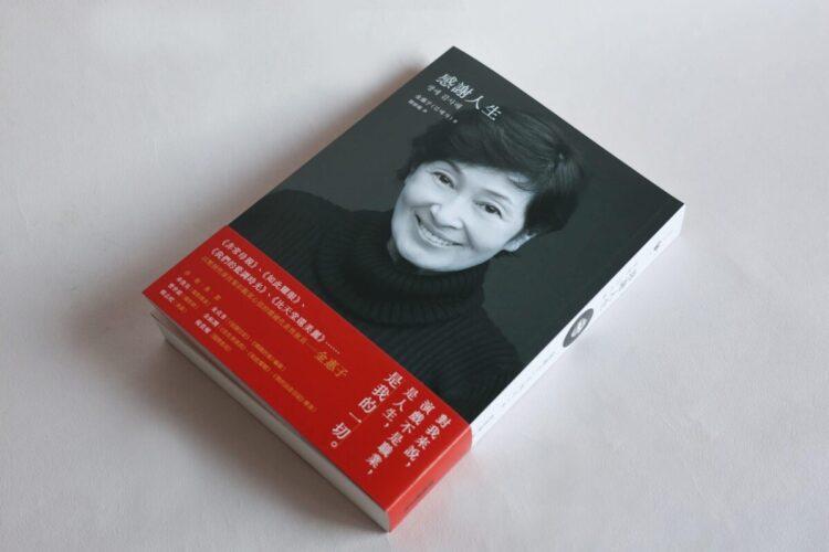 486677512_1206067048190834_6800803895385976918_n