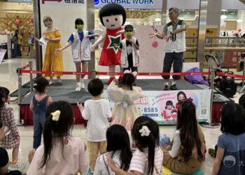 家扶兒保操一起跳起來