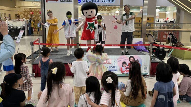 家扶兒保操一起跳起來