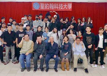 南向專班越南陶成營