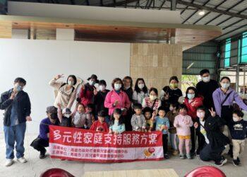 三民早療親子喘息