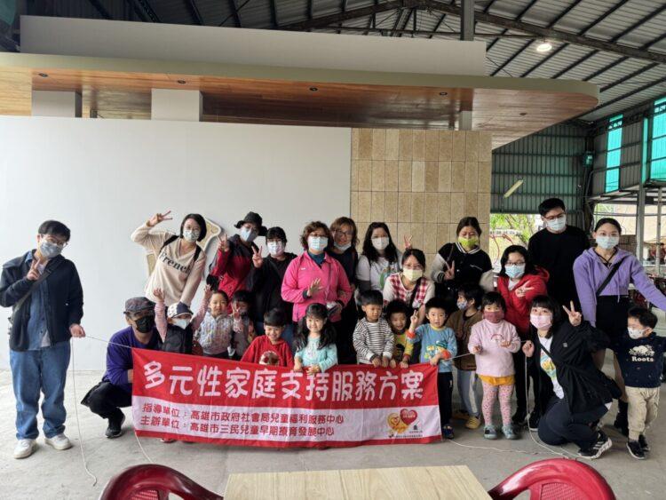 三民早療親子喘息