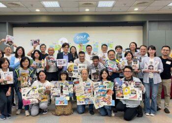 （圖一）GOLF 學用接軌聯盟