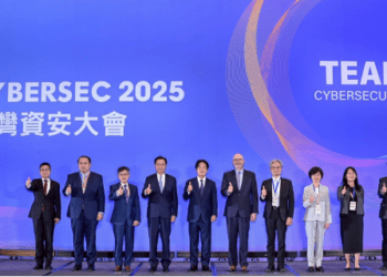 賴清德總統蒞臨CYBERSEC 2025臺灣資安大會