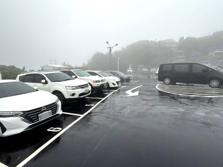 九份隔頂停車場登場