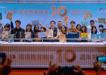 sss_YunYiiYeh葉蘊儀_葉小妖_Taiwan_Artist_Child_Book_兒童繪本_教學_台灣台北插畫家推薦_環境教育繪本1