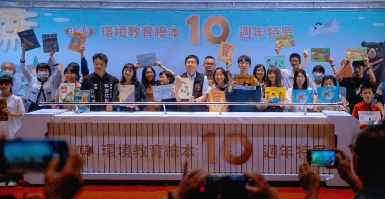 sss_YunYiiYeh葉蘊儀_葉小妖_Taiwan_Artist_Child_Book_兒童繪本_教學_台灣台北插畫家推薦_環境教育繪本1