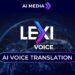 lexi-voice-press-release-01 (1)