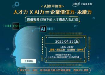 messageImage_1744104862490