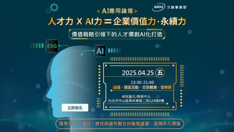 messageImage_1744104862490