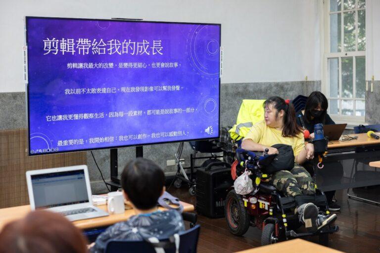 學員阿紫認真簡報