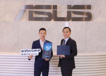 圖說：偉康科技總經理陳怡良（左）與華碩聯合科技系統事業總經理廖逸翔（右）合影，共同透過 OETH 無密碼認證強化商務筆電安全性，打造零信任 PC。 (1)