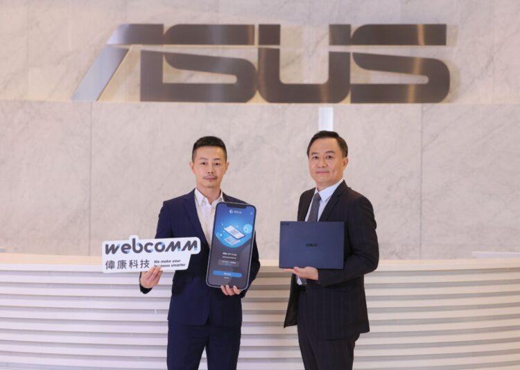 圖說：偉康科技總經理陳怡良（左）與華碩聯合科技系統事業總經理廖逸翔（右）合影，共同透過 OETH 無密碼認證強化商務筆電安全性，打造零信任 PC。 (1)