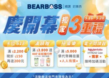 google地標貼文_1200x900