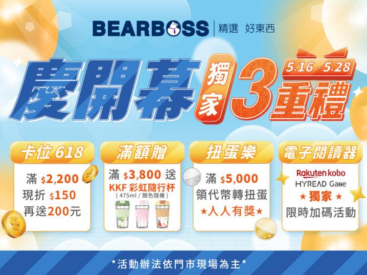 google地標貼文_1200x900