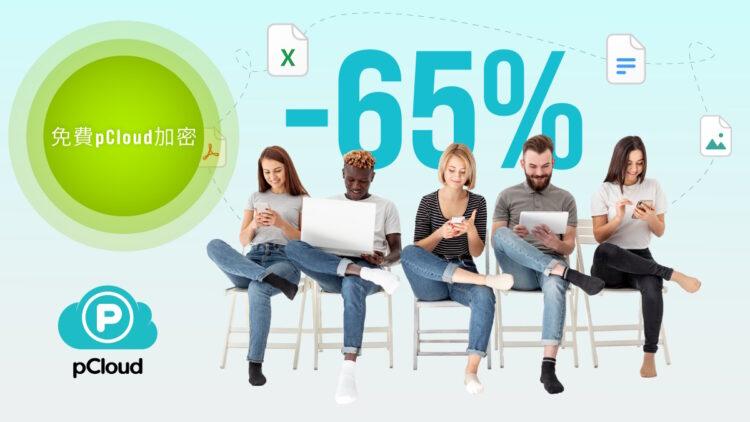 2025-Family-Day-Artile-ZH