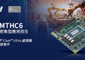 202504_COM-MTH6_Main_TCH-1500