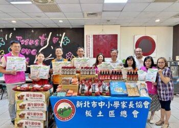 關懷守護兒少　端午溫暖過節　端午溫暖過節