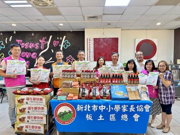 關懷守護兒少 端午溫暖過節 端午溫暖過節