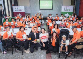 圖：佳格2025年「樂齡營養研習班」開跑，首場攜手弘道基金會舉行，透過身體檢測、營養教育、烹飪教學向樂齡族分享多樣化營養知識。 (1)