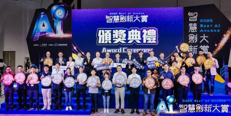 偉康科技OETHenticator榮獲智慧創新大賞 唯一奪得雙料肯定的AI資安產品