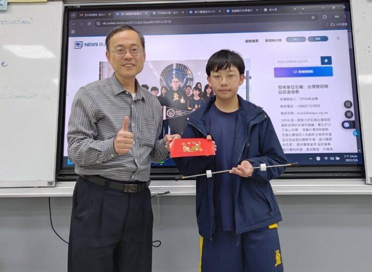 康乃薾國際實驗國高中連品羲同學的「速乾衣架」 (1)