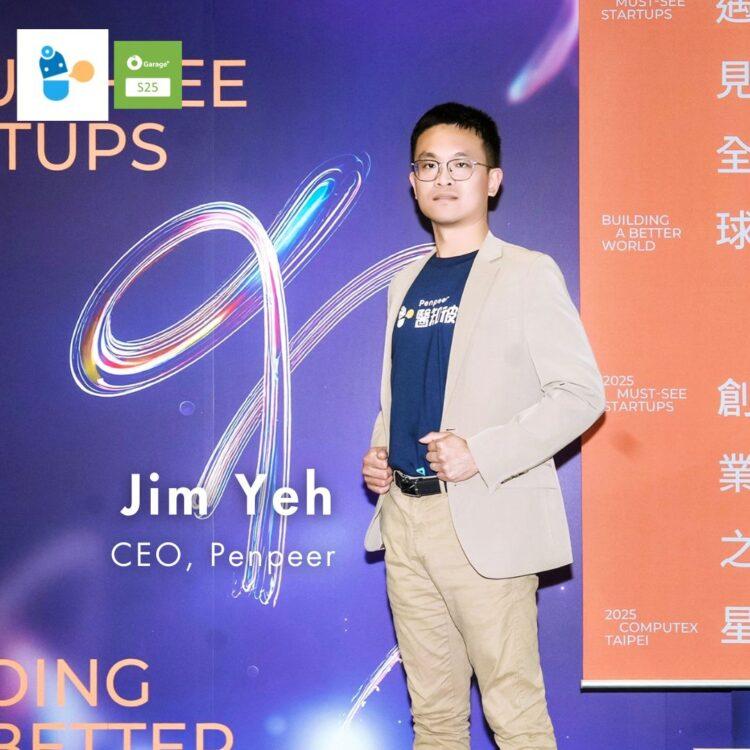 醫知彼 Penpeer 執行長葉淨元參加亞洲指標新創展會InnoVEX 2025