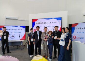 九宮受邀萬博演講