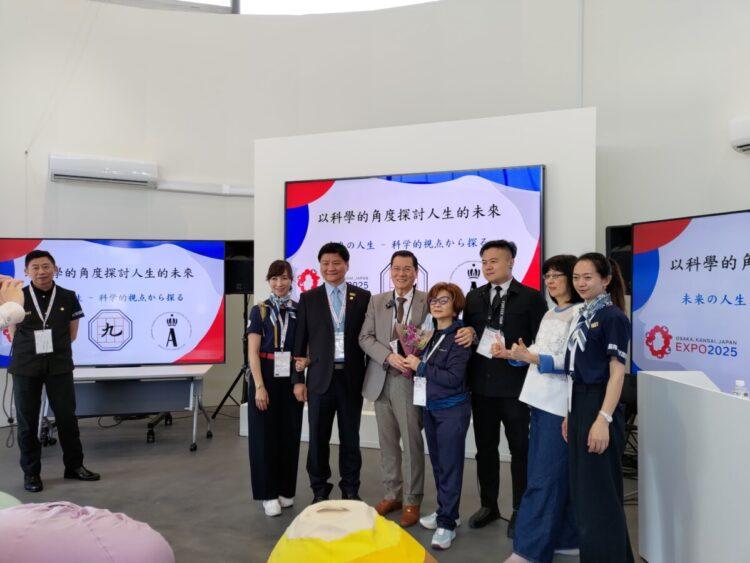 九宮受邀萬博演講