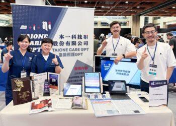 本一科技共同創辦人（左起依序）范硯平、邱瓊玉、唐源駿、廖家德，榮獲AI應用類－新創及中小企業組佳作。（本一科技提供）