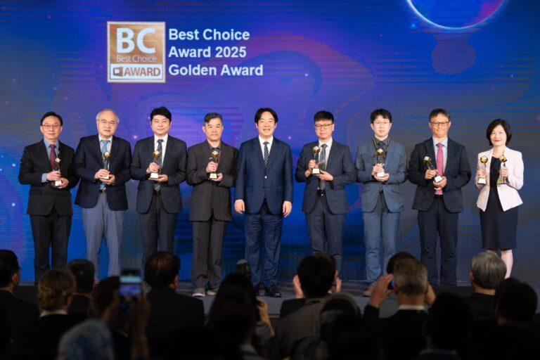Best Choice Award Golden Award