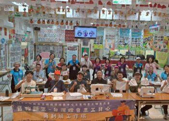 桃園市志推中心男性志工活動 (1)